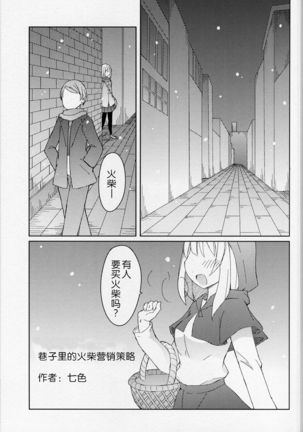 Image 9878224