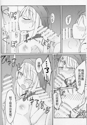 Image 9878231
