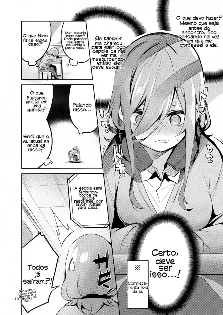 Miku no Baai