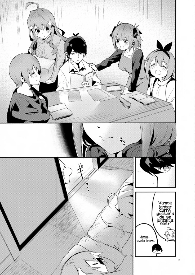 Miku no Baai