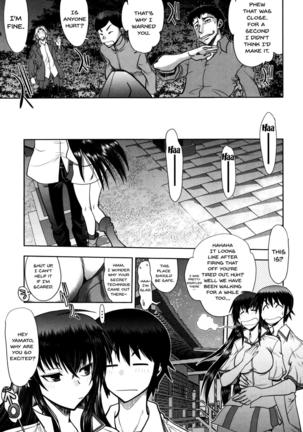 Maji de Watashi ni Koi Shinasai! S Adult Edition ~Shodai Heroine Hen~ | Fall in Love With Me For Real! Ch. 1 Page #14