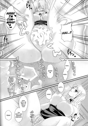 Senchou no Iu Toori Page #21