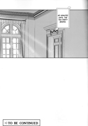 Senchou no Iu Toori Page #22