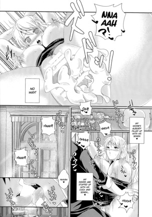 Senchou no Iu Toori Page #19