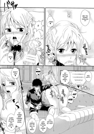 Senchou no Iu Toori Page #15