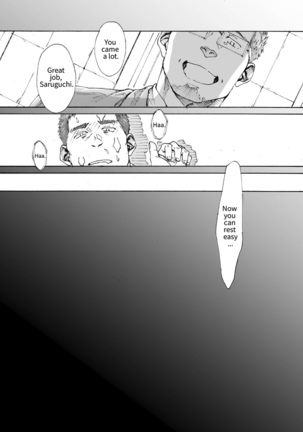 The World Is In Danger Because I’m Not Masturbating Page #37