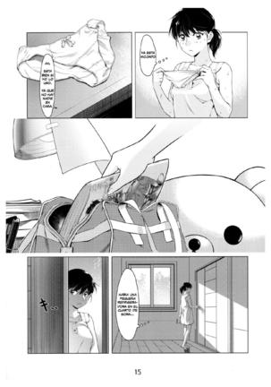 Otonano Omochiya 6 Kan Ch. 1 Page #14