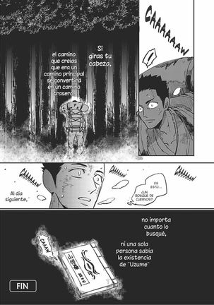 Uzumegui - Page 15