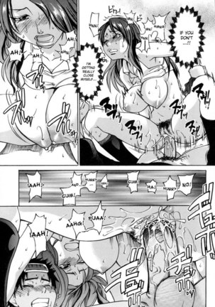 Shining Musume Vol.5 - Act 10 Page #21