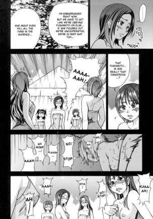 Shining Musume Vol.5 - Act 10 Page #8
