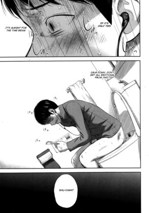 Netoraserare - Chapter 6 Page #15