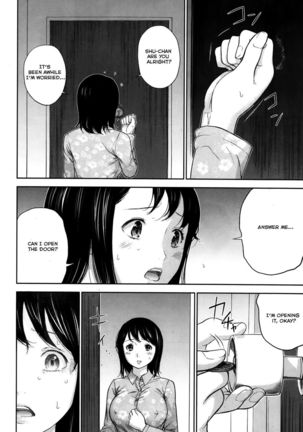 Netoraserare - Chapter 6 Page #16