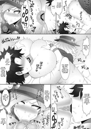 Kuufuku EX | EX Hunger - Page 11