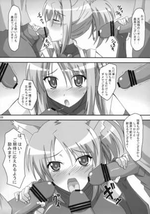 Image 4616920