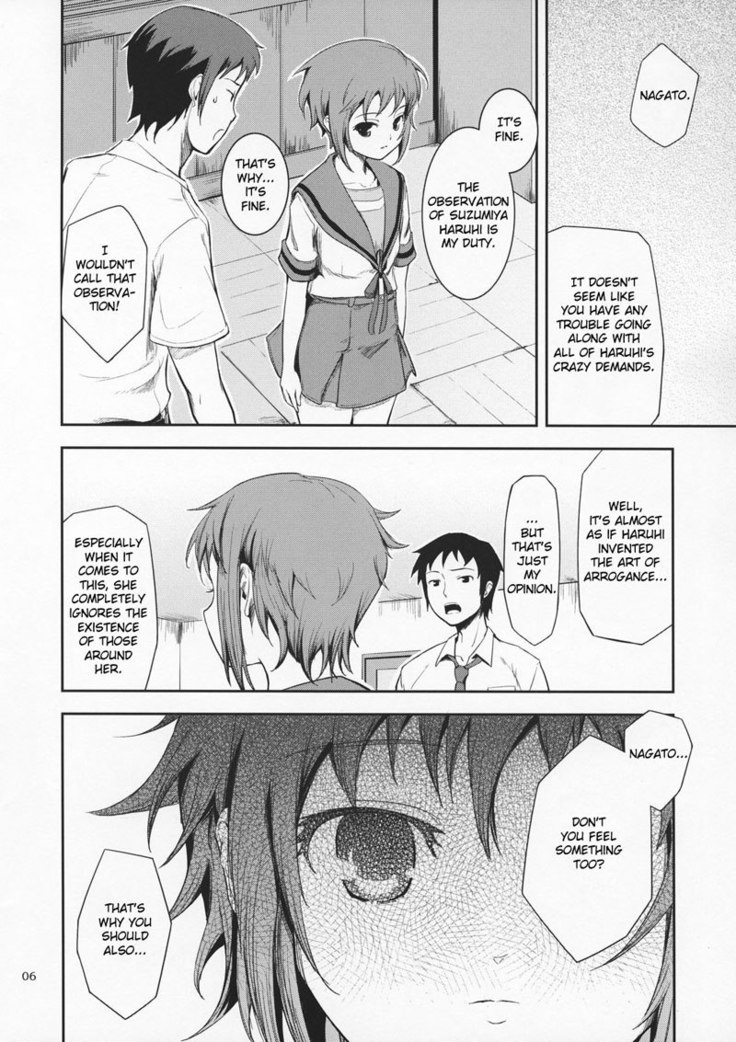 Secret Eyes