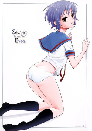 Secret Eyes Page #1