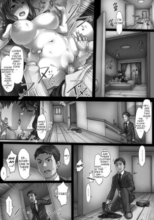 Ingan Kyoushi Hebizuka Karao | The Teacher With The Pervert Eyes - Page 20