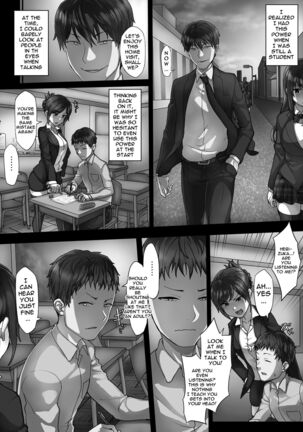 Ingan Kyoushi Hebizuka Karao | The Teacher With The Pervert Eyes Page #9