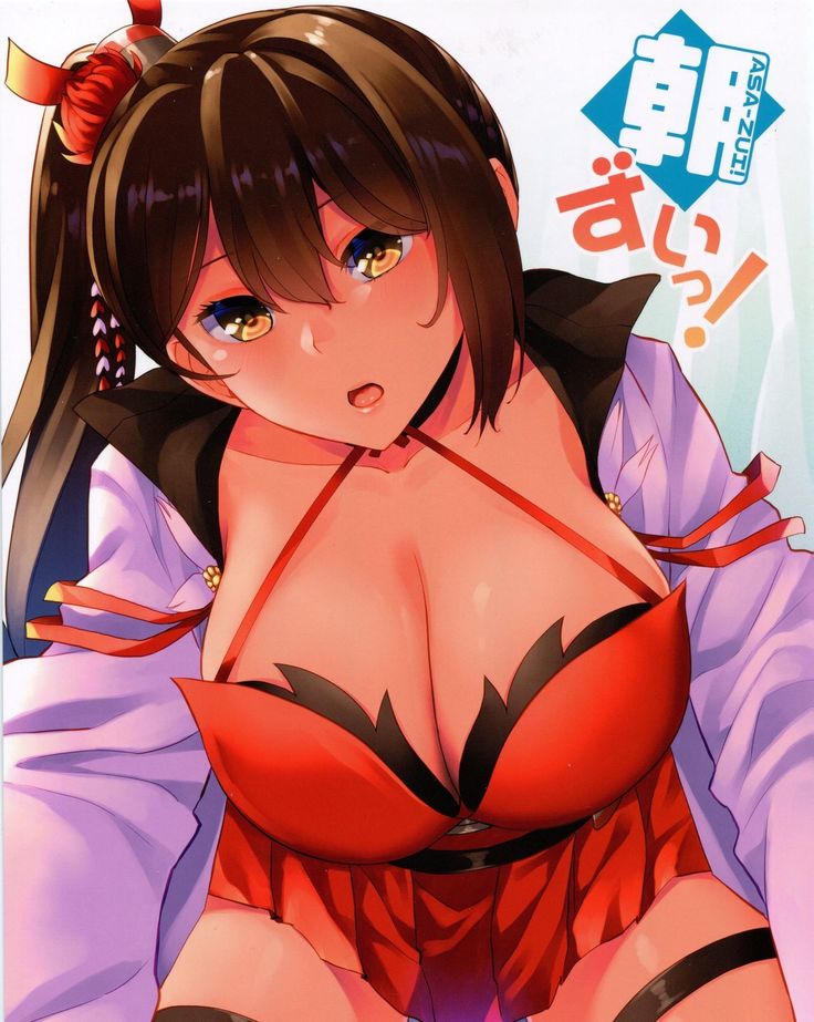 (CT35) [Tenrake Chaya (Ahru.)] Asa-Zui Tsu! (Azur Lane)