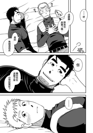 Image 3254980