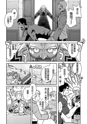 Image 3254983