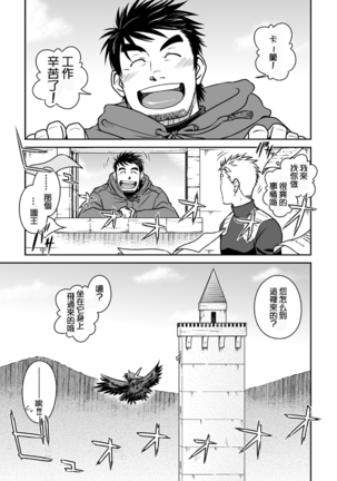 Image 3254975