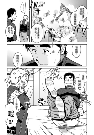 Image 3254978