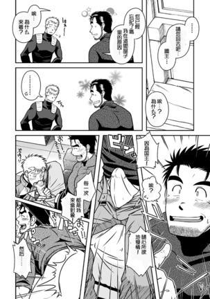 Image 3254976