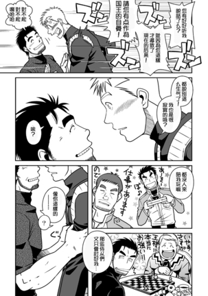 Image 3254982