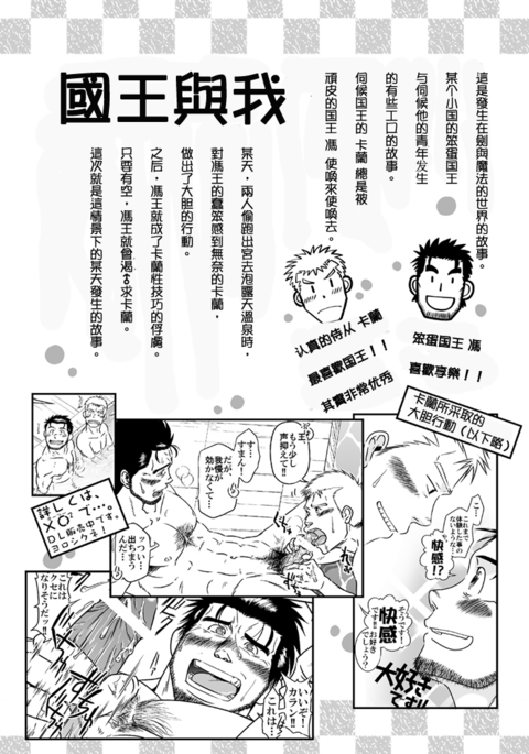 Image 3254977