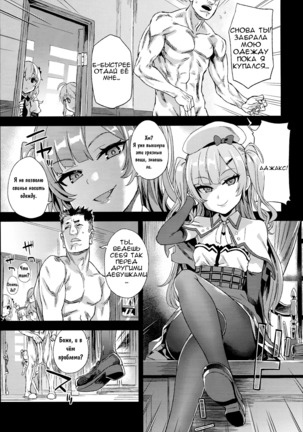 Image 3345369