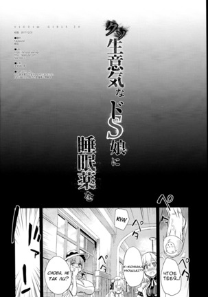 Image 3345366