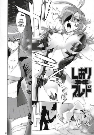 Inazuma Blade Page #3