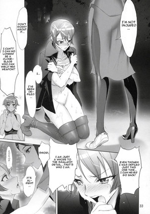 Inazuma Blade Page #27