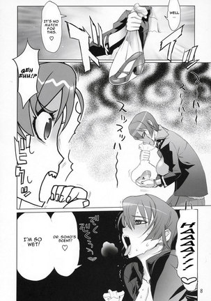 Inazuma Blade Page #5