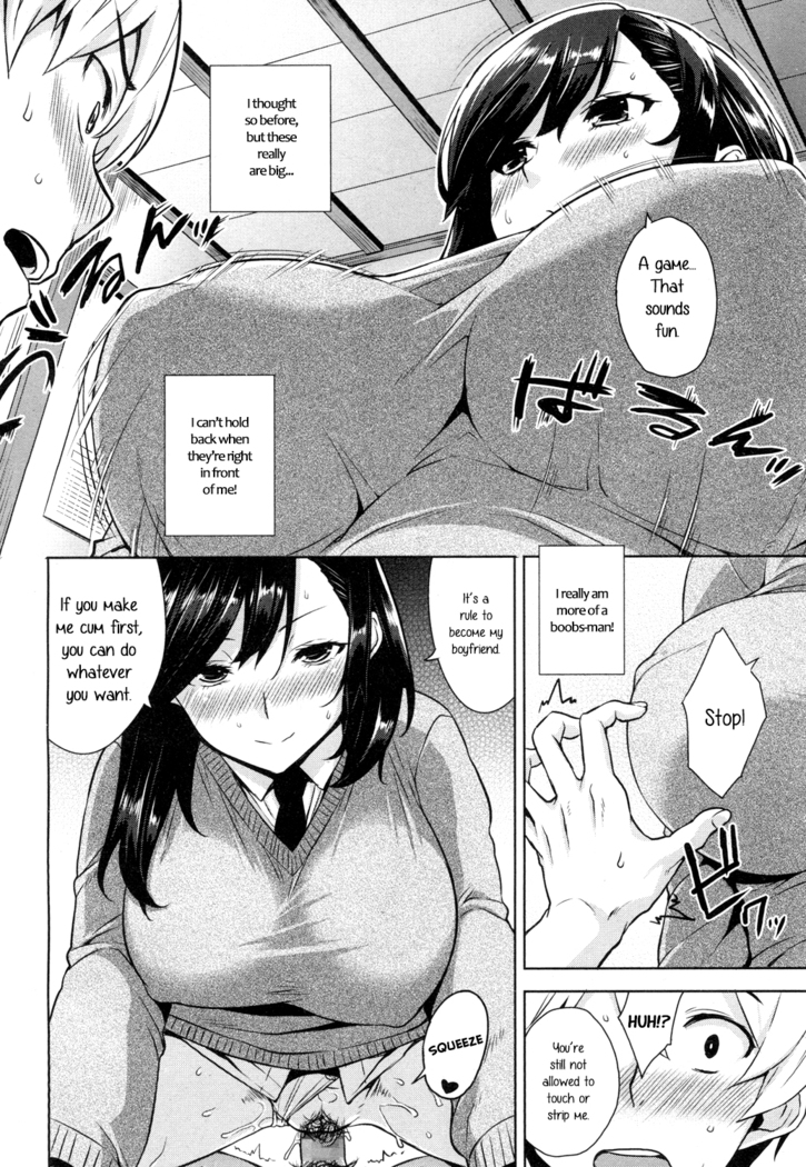 Himekawa-san wa Chikamichi Shitai