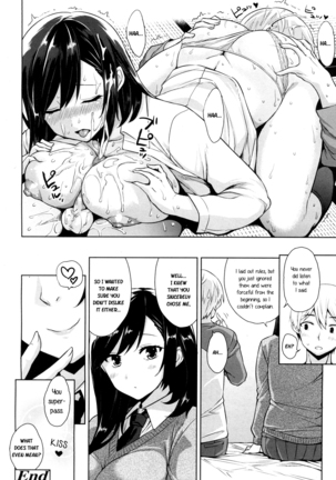 Himekawa-san wa Chikamichi Shitai Page #18