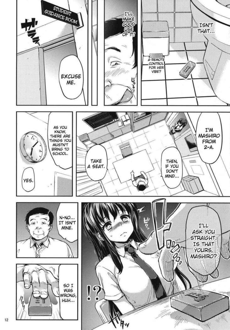 Chii-chan's Development Dairy 3