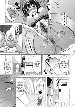 Chii-chan's Development Dairy 3 - Page 10