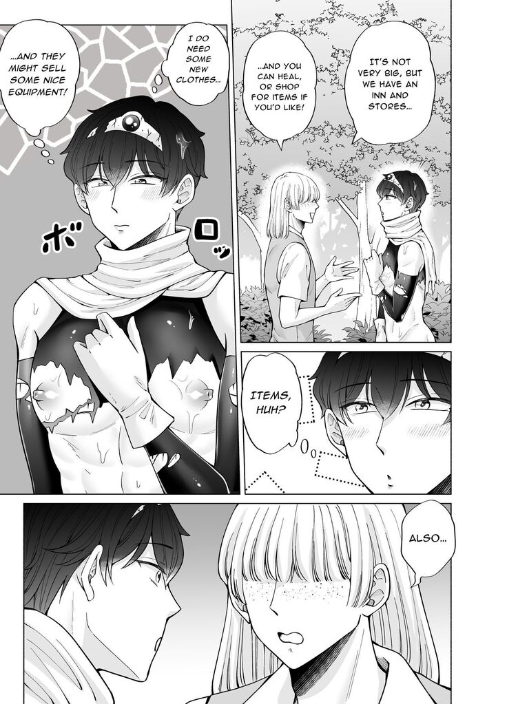 Kugakusei Touma-kun no Grey na Beit 4 ~Isekai Zenpen~ | Toma's Questionable Part-Time Job 4 ~Another World Part 1~