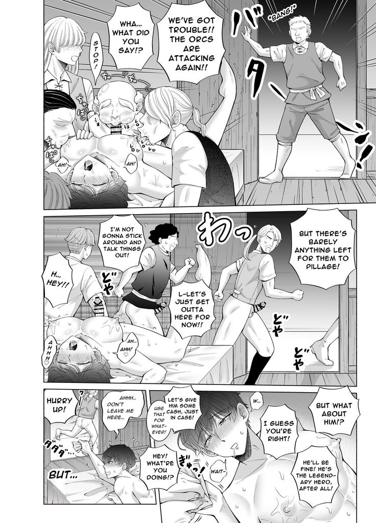 Kugakusei Touma-kun no Grey na Beit 4 ~Isekai Zenpen~ | Toma's Questionable Part-Time Job 4 ~Another World Part 1~