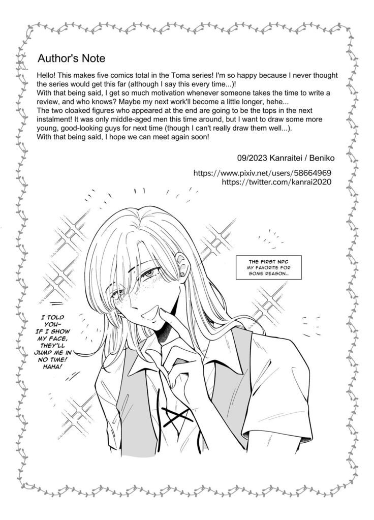 Kugakusei Touma-kun no Grey na Beit 4 ~Isekai Zenpen~ | Toma's Questionable Part-Time Job 4 ~Another World Part 1~