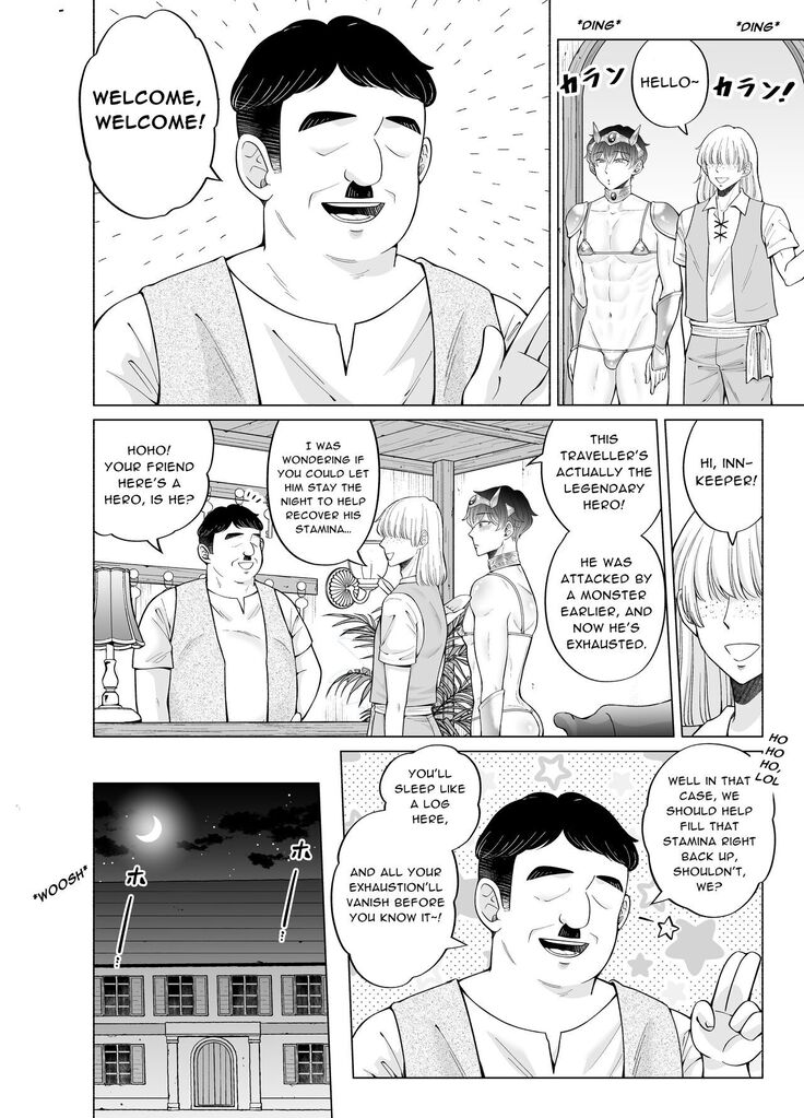 Kugakusei Touma-kun no Grey na Beit 4 ~Isekai Zenpen~ | Toma's Questionable Part-Time Job 4 ~Another World Part 1~