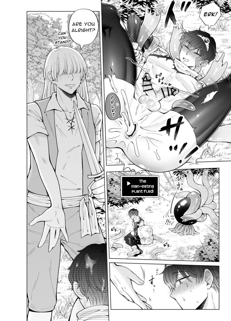 Kugakusei Touma-kun no Grey na Beit 4 ~Isekai Zenpen~ | Toma's Questionable Part-Time Job 4 ~Another World Part 1~