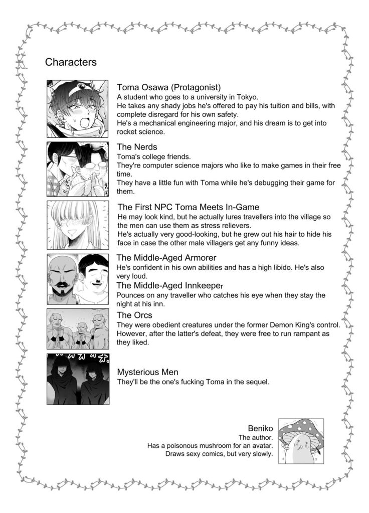 Kugakusei Touma-kun no Grey na Beit 4 ~Isekai Zenpen~ | Toma's Questionable Part-Time Job 4 ~Another World Part 1~