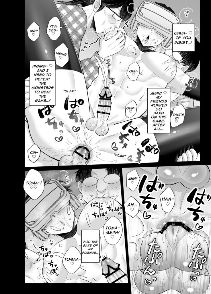 Kugakusei Touma-kun no Grey na Beit 4 ~Isekai Zenpen~ | Toma's Questionable Part-Time Job 4 ~Another World Part 1~