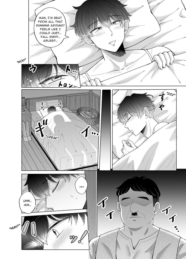 Kugakusei Touma-kun no Grey na Beit 4 ~Isekai Zenpen~ | Toma's Questionable Part-Time Job 4 ~Another World Part 1~