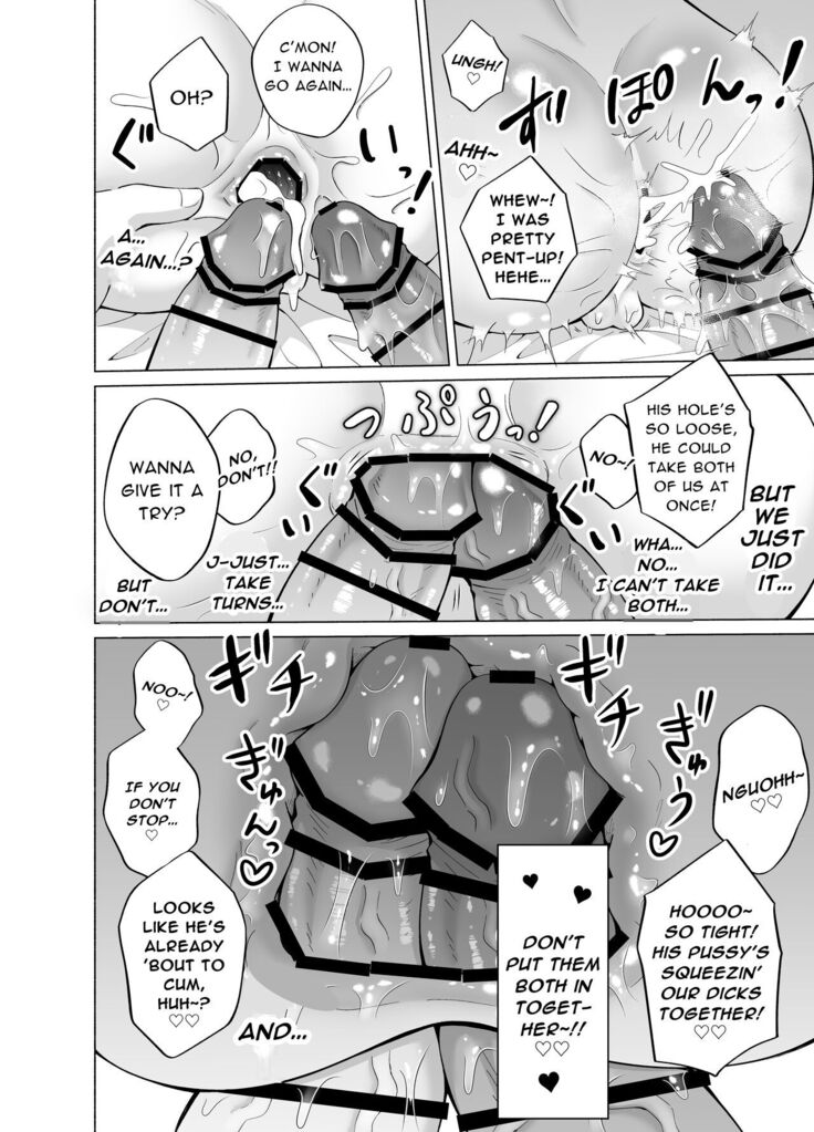 Kugakusei Touma-kun no Grey na Beit 4 ~Isekai Zenpen~ | Toma's Questionable Part-Time Job 4 ~Another World Part 1~