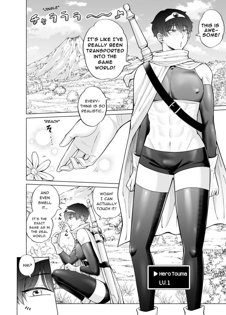 Kugakusei Touma-kun no Grey na Beit 4 ~Isekai Zenpen~ | Toma's Questionable Part-Time Job 4 ~Another World Part 1~