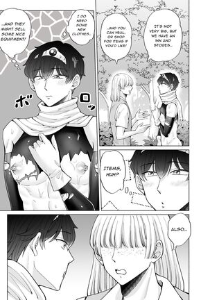 Kugakusei Touma-kun no Grey na Beit 4 ~Isekai Zenpen~ | Toma's Questionable Part-Time Job 4 ~Another World Part 1~ Page #23